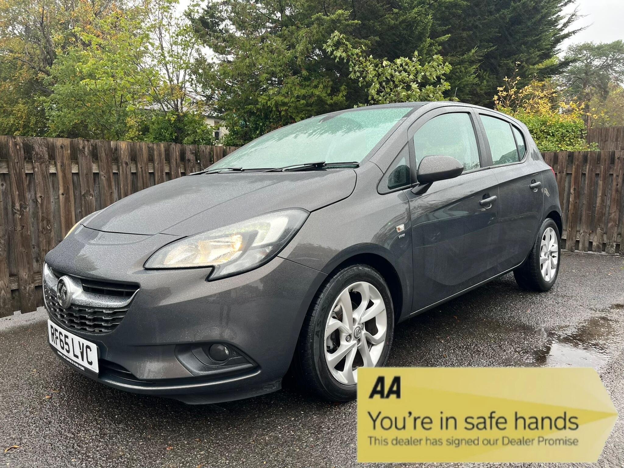 2015 Vauxhall Corsa